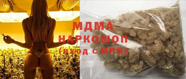 круглые Бронницы